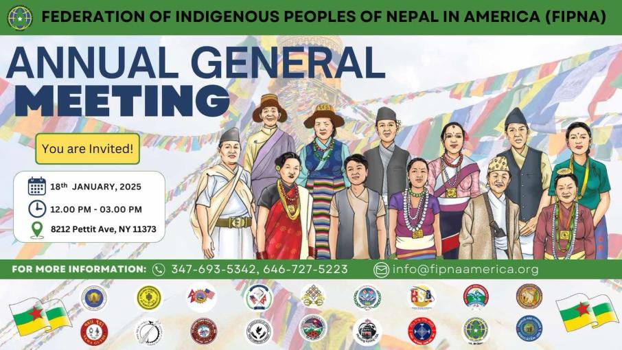 नेपाल आदिवासी जनजाति महासंघ अमेरिका (फिप्ना) को साधारण सभा जनवरी १८ मा हुने